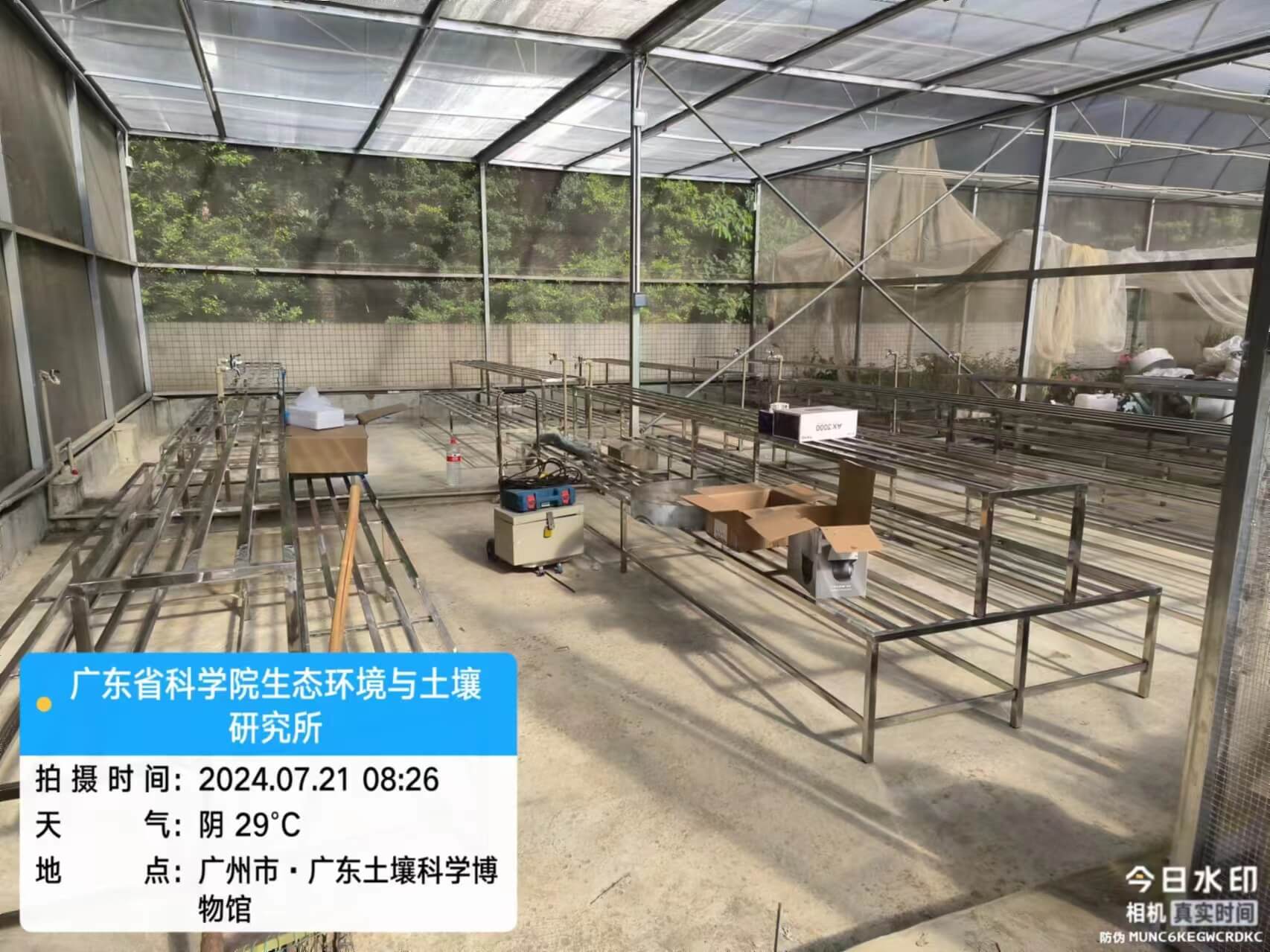 广东省科学院生态环境与土壤研究所大棚项目案例